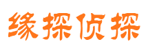 盐城市调查公司